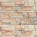 Безенгийская стена искусственный камень для фасада